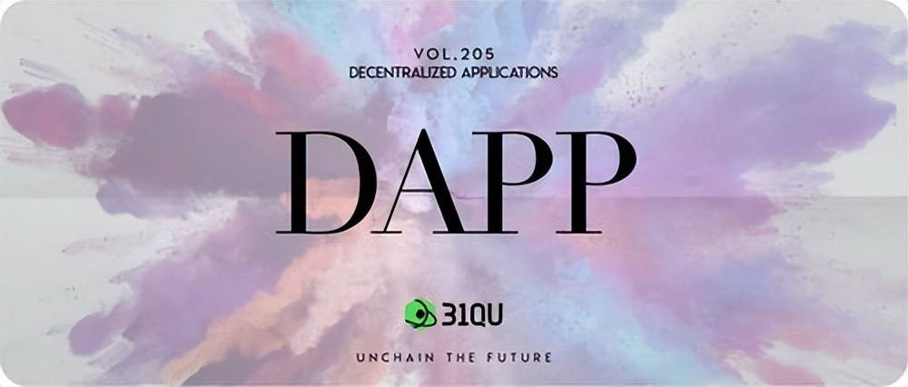 开发全解析：构建去中心化应用的完整流程EVO视讯DAPP（去中心化应用程序）