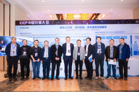 S:革新对象存储加速数据湖访问EVO视讯腾讯云 GooseF(图2) S:革新对象存储加速数据湖访问EVO视讯腾讯云 GooseF(图2)